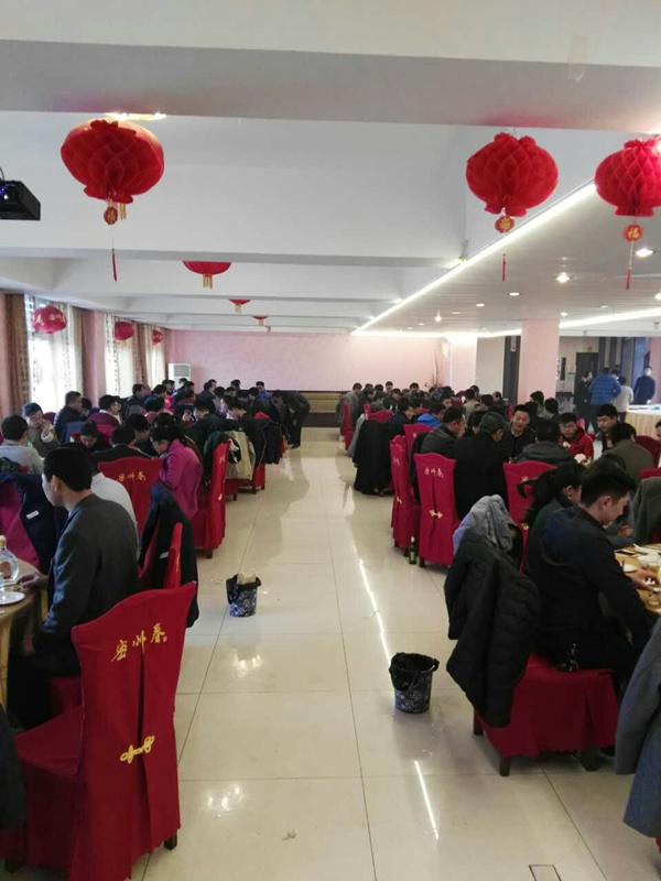 贺2017香蕉视频最新网址开工大吉！