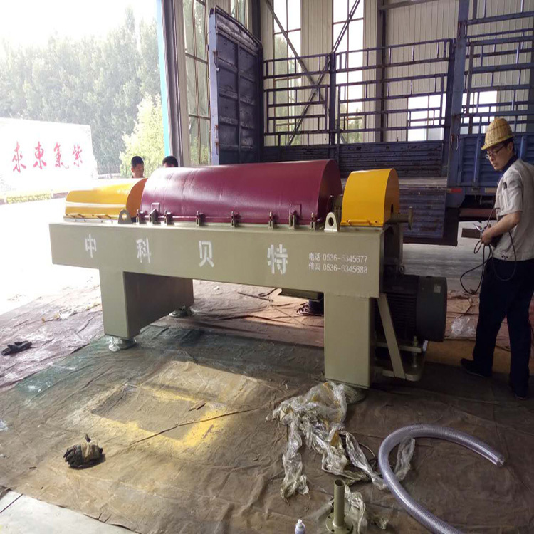 离心式污泥脱水机工作原理是什么？