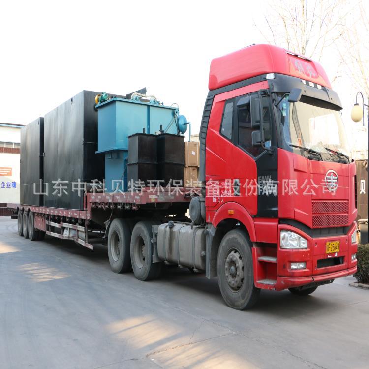 香蕉视频最新网址生活污水处理设备发往-济宁