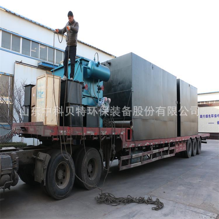 香蕉视频最新网址生活污水处理设备发往-济宁