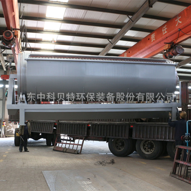 香蕉视频最新网址屠宰污水处理设备转筒式微滤机发往宁夏