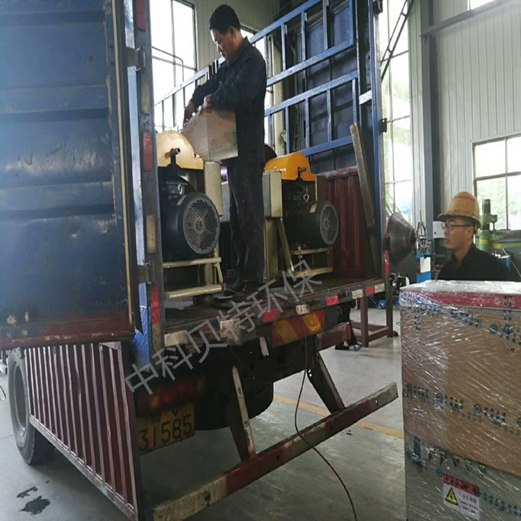 洗煤厂污泥处理设备香蕉视频最新网址不锈钢卧螺香蕉网站视频发往山西太原