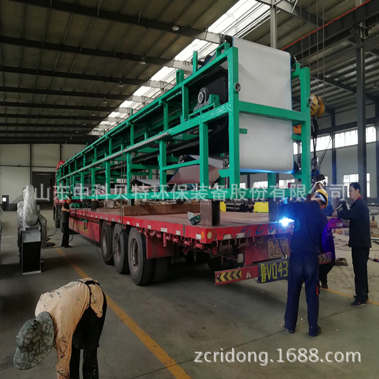 香蕉视频最新网址真空皮带脱水机烟气脱硫石膏脱水设备发往四川