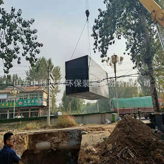 菏泽地埋式一体化生活污水处理设备安装指导调试现场