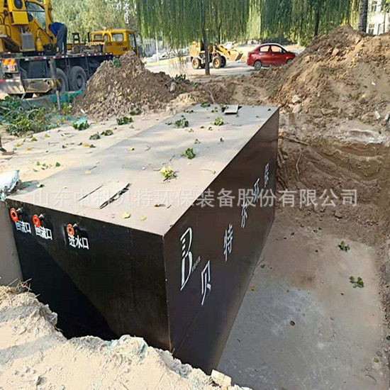 一体化污水处理设备的优点及使用范围有哪些?